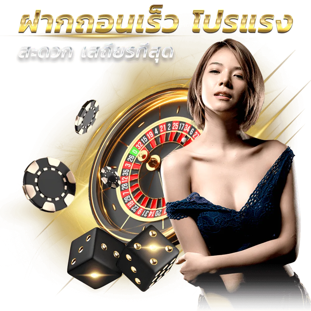 สล็อต 918kiss ล่าสุด